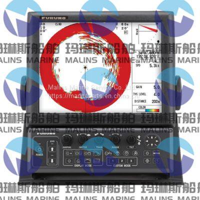 FURUNO CH500/60/12/250 Sonar