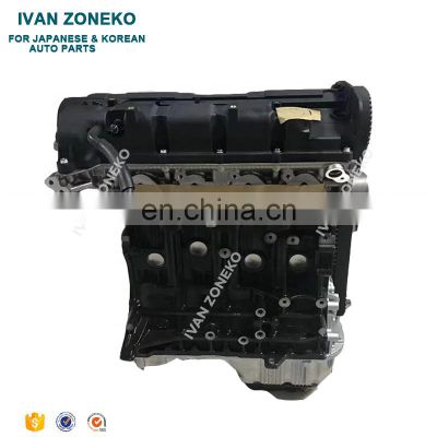 Korean Motor Parts Gasoline Rebuilt Bare Motor Engine 1.8 L G4GB For Hyundai Auto Spare Parts  Block