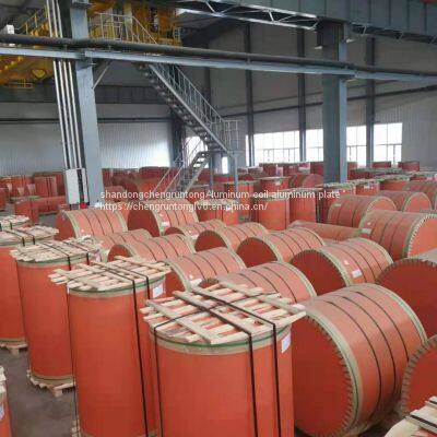 Thermal insulation aluminum coil alloy aluminum plate orange peel embossed aluminum coil aluminum corrugated aluminum strip processing custom slitting narrow strip 1060.3003.5052 thickness full length open