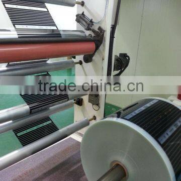 TL#012[TAEIL] Heating Foil , Floor Heating Film , Infrared Heating Film , Underfloor Heating System