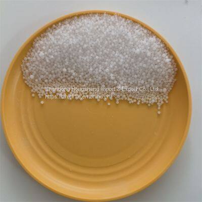urea 46% cas57-13-6 slow release fertilizer WhatsApp+8616653182382