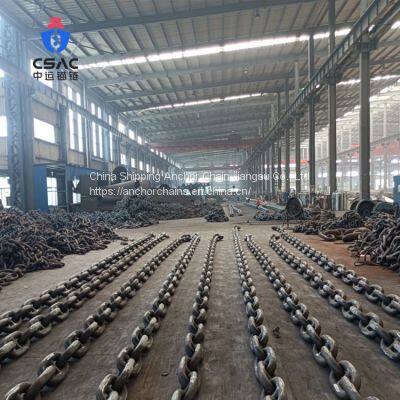 Mooring Chain photo-2