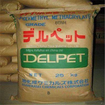 Asahi Kasei of Japan 80N Pmma Granules Used in Household Lamps Fluorescent Lampshades Inspection Certificates Available Price Per Kg photo-4