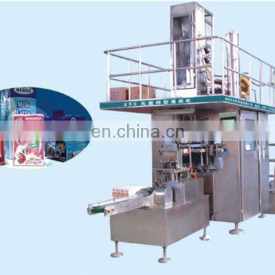 Automatic Juice and Milk Box Filling and Packing Machine photo-5
