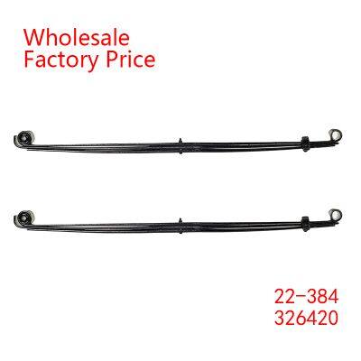 326420, 22-384 Light Duty Vehicle Front Axle Wheel Parabolic Spring Arm Wholesale For GMC, For Chevrolet