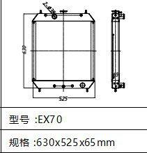 Radiator Construction Machinery Parts EX70 EX75U Water Radiator For Hitachi Hydraulic Excavator photo-2