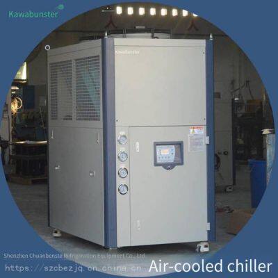 chiller for sand mill and grinder