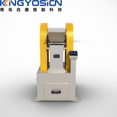 Yosion YX-HJ125×150 Jaw Crusher;Broken Samples;Sample Preparation Equipment