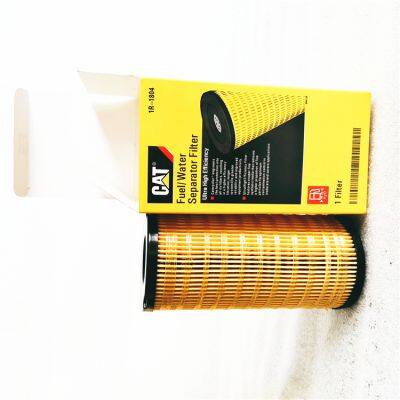 C7.1 Engine Oil-water Separator Filter1R-1804 1R1804 For CAT Aftermarket photo-3