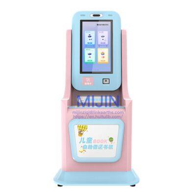 Smart Library Equipment:Self-Service Library Kiosk Self-Service Book Check-in/Check-out Machine
