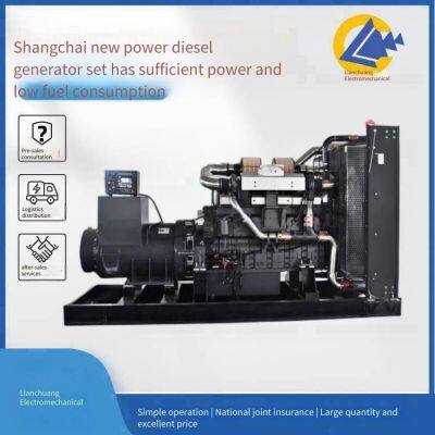 shanghai diesel engine power 1250kva diesel generator set, national stage iii emission standard, low fuel consumption, for reservoir backup