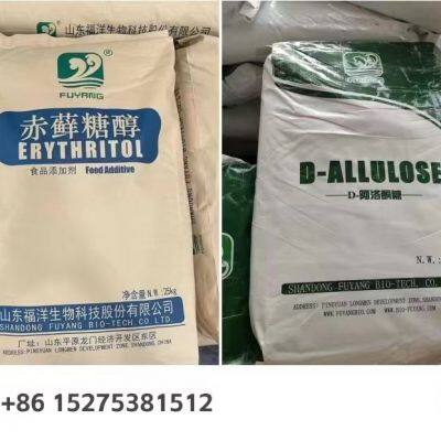 D-Allulose Non-GMO Low Calorie Food and Beverage photo-2