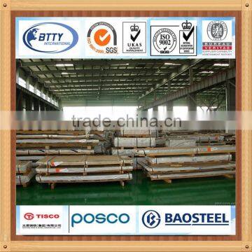 Aluminum Sheet china manufacture 5mm thick