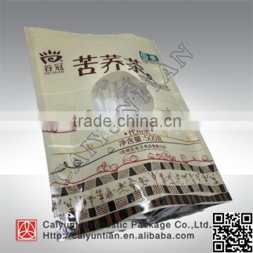 custom 500g stand up tea packaging bags