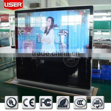 84" Infrared Multi-touch Interactive Electronic WhiteBoard