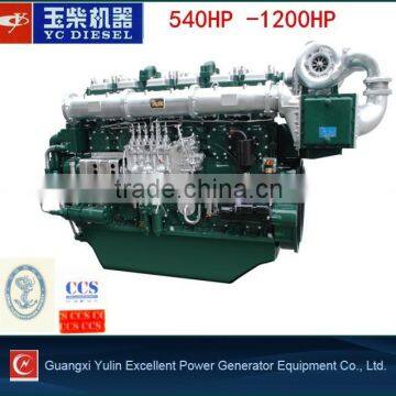 650HP marine diesel engine inboard engine