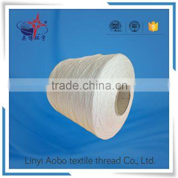 Cheap Spun Polyester Yarn Sewing Thread / Polyester Sewing Thread With Competitive Price / Virgin Polyester Thread photo-4