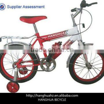 HH-K1657 16 inch rambo bicycle kids bicycle children bicycle manfuaturer bicycle