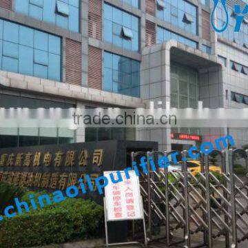 JZ Online Stainless Steel Tranformer Oil Reclamation Equipment photo-3