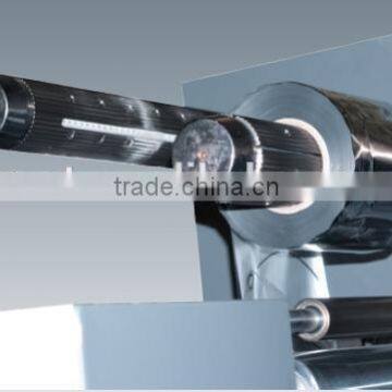 Offset Printing Machine WJPS-350D photo-4