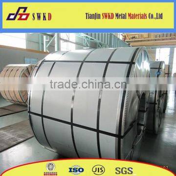 cold rolled steel coil