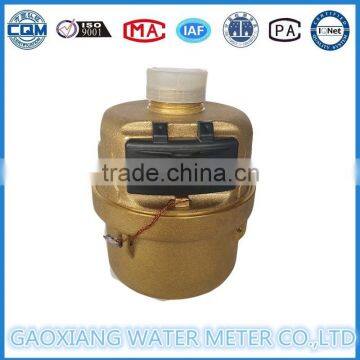 Volumetric class c china water meter