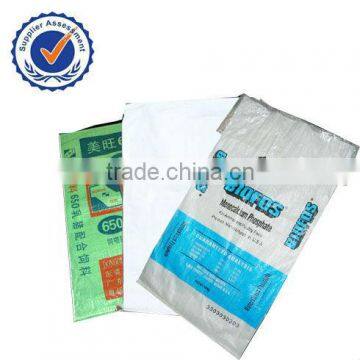 animal feed packaging bag