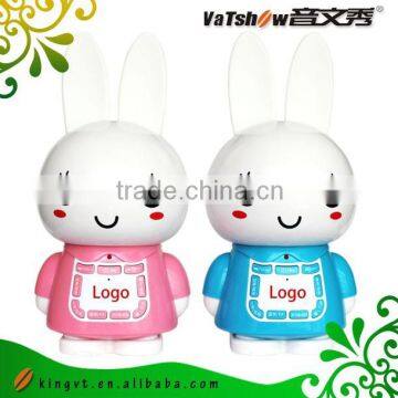 New Arrival Baby Sleep Machine