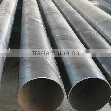 Spiral steel tube