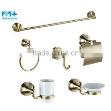 brass bathroom accessory set 60020-BR