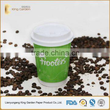 Flexo Printed Coffee Paper Cups With Lids photo-6