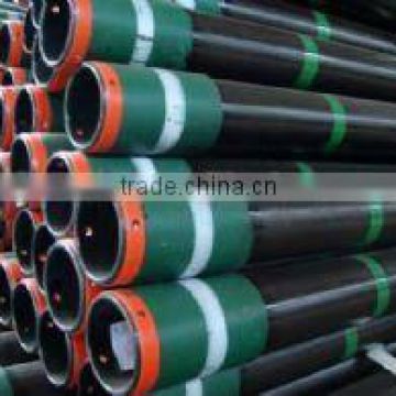 API 5CT TUBING