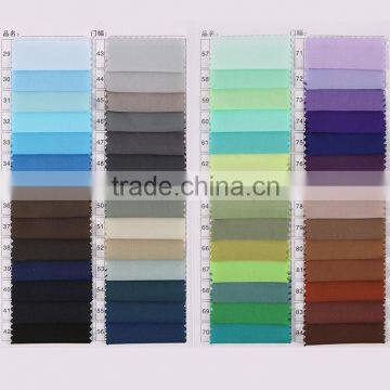 T/C Plain Cotton Cloth Shirt Fabrics photo-2