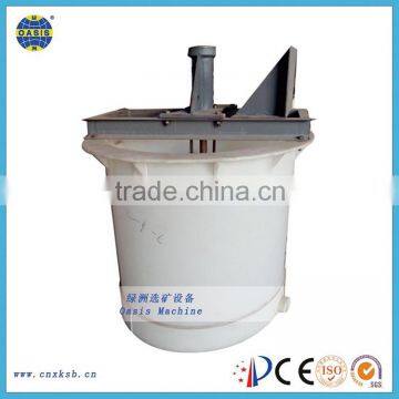 Mineral Seperator Processing Mixing Agitator Tank,Stainless Steel Agitated Agitator Agitation Leaching Tank With Best Price photo-2