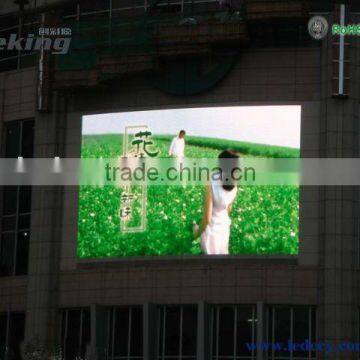 P10 outdoor led display module