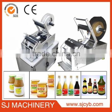 Semi-auto square bottle label machine