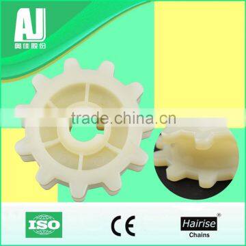 Har812 thermoplastic nylon solid chain sprocket