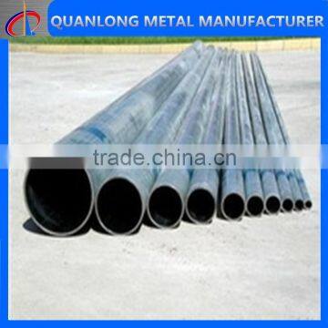 Erw gi Iron Tube/pipe photo-2