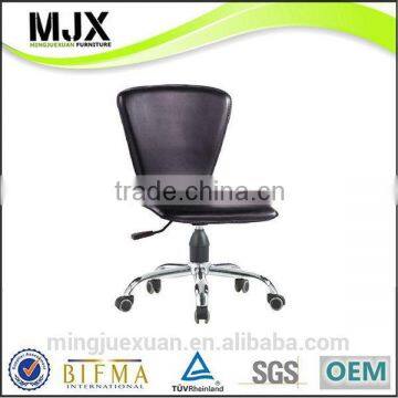 Contemporary unique office visitor chairs fabric