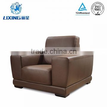 Low Cost Home Cinema U Shaped Sofa