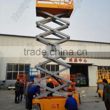 Self Propelled Scissor Work Platform/ Scissor Lift