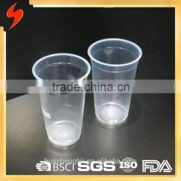 Hot sale 500ml PP disposable plastic beverage cups