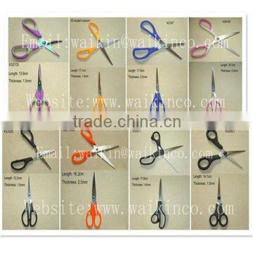 Stainless steel Stationery Scissors