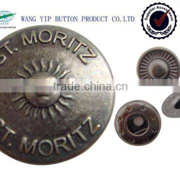 16mm silver Apollo logo exit push button
