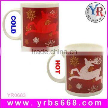 China alibaba promotional gift sublimation magic ceramic expresso coffee mugs