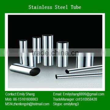 2014 style stainless steel cooling coil tube