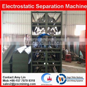 zircon sand enrichment machine electrostatic separator