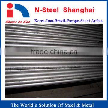 High performance stainless steel seamless pipe price by N-STEEL