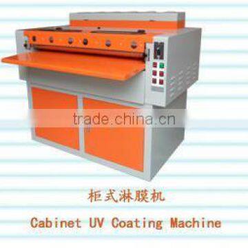 1300mm UV Coating Machine Mini UV Coating Machine (WD-A1300)