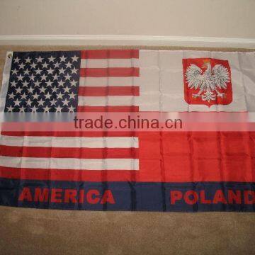 screen printed custom flags -- DH 17693